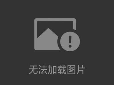 低溫差示掃描量熱儀（和晟儀器）