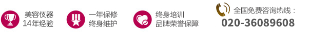 聯(lián)系電話