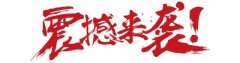 【獨(dú)具匠心?為美而生】廣州澳瑪?shù)谒膶眉夹g(shù)交流會(huì)官方預(yù)告