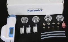 Haifeel海飛水光設備多少錢一臺？水光機器價格_水光針儀器廠家售價