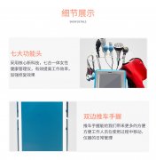 盆底肌修復儀器生產廠家哪家好？盆底肌修復機器設備_盆底肌修復儀器廠家