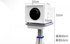 鈦赫熱磁理療儀器多少錢一臺？鈦赫熱磁理療機器價格_鈦赫熱磁理療設備