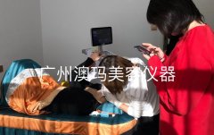 一臺(tái)熱瑪吉儀器需要多少錢？美版熱瑪吉和醫(yī)版熱瑪吉區(qū)別