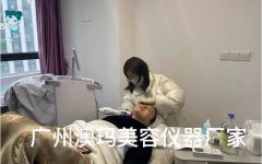 熱瑪吉儀器正版多少錢一臺(tái)？美版熱瑪吉五代機(jī)器價(jià)格