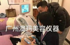 7D聚拉提正品多少錢一臺？7d聚拉提價格是多少？儀器貴嗎