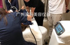 德瑪莎水光機(jī)是哪個(gè)國(guó)家的？德瑪莎水光針怎么樣？全新德瑪莎四代