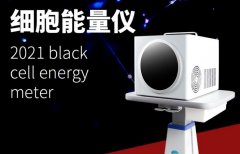 薇赫慈多少錢一臺(tái)?薇赫慈小鋼炮儀器管用嗎