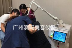 疤痕修復儀器有哪些？歐洲之星治療修復疤痕最好的儀器
