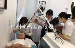 超皮秒祛斑儀器多少錢(qián)一臺(tái)？祛斑用什么激光儀器？祛斑用儀器設(shè)備價(jià)格