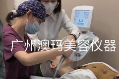 正版7D儀器多少錢(qián)？7d聚拉提市場(chǎng)價(jià)格_7d聚拉提機(jī)器價(jià)格