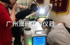 4d歐洲之星乳暈飄紅儀器一般多少錢一臺？乳暈飄紅儀器大概報價