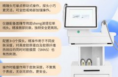 超聲炮幾十萬一臺？超聲炮設備價格_醫療超聲炮采購價