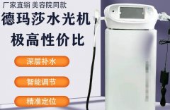 美容院面部補水儀器排行榜哪個好用？面部補水儀器哪家好？