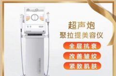 超聲炮幾十萬一臺(tái)？正版超聲炮多少錢一臺(tái)？超聲炮設(shè)備幾十萬