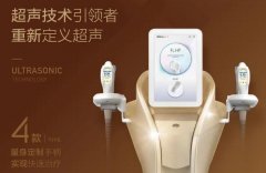 雙逆博士儀器正品要多少錢一臺？進口雙逆博士儀器價格_雙逆博士是哪個廠家