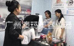 檢測皮膚的儀器準確嗎？韓國進口皮膚檢測儀器價格_國內皮膚檢測儀廠家