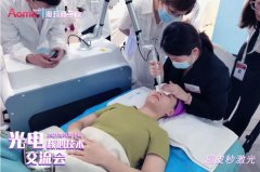 超皮秒培訓實操班哪里學？澳瑪商學院光電美容操作師培訓——超皮秒課程