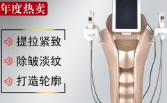 廣州雙逆博士儀器廠家哪家比較好？進口韓國雙逆博士價格_雙逆博士儀器廠家